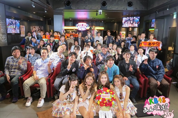 140417akb13