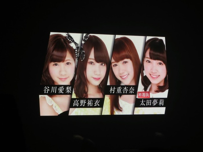 140522kaneko09i