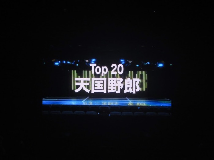 140522kaneko02m