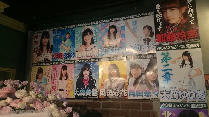 140515akb48gj04