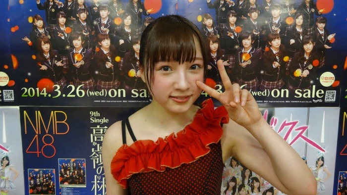 140527kaneko01