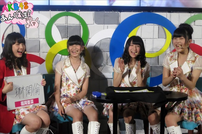 140618andare02
