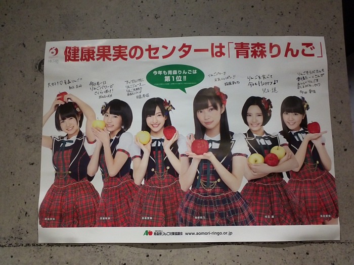 140421hkt02f