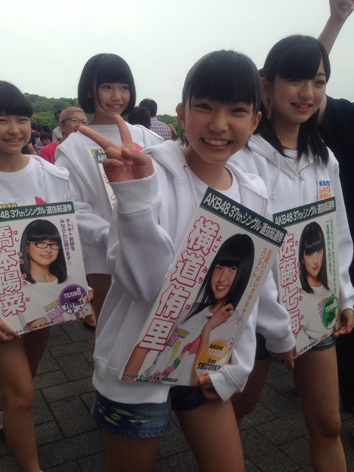 140528yokomichi03