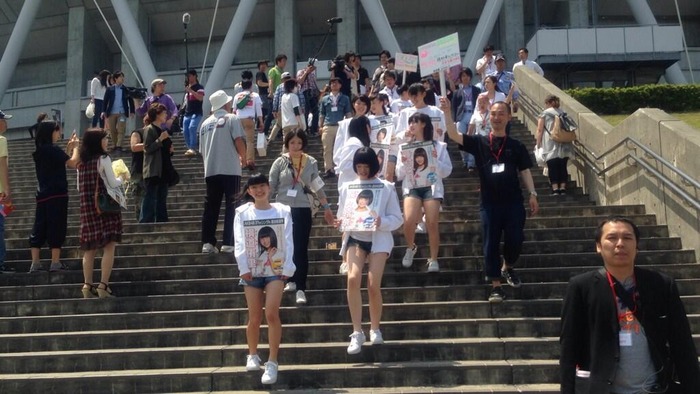 140524team8c
