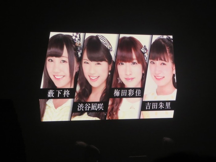 140522kaneko09f
