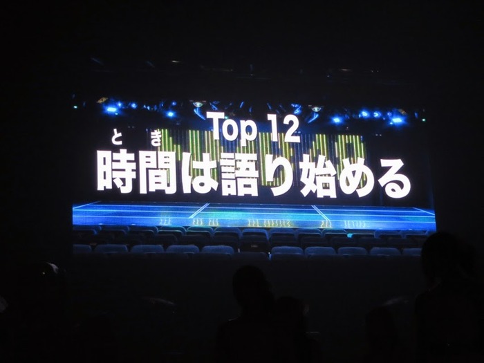 140522kaneko04g