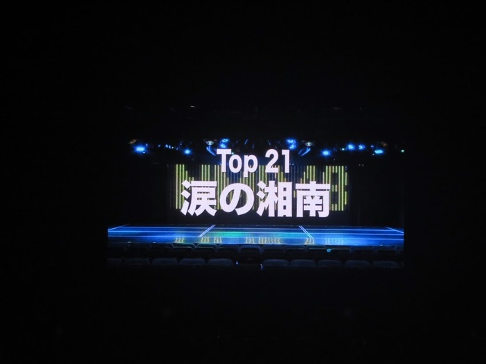 140522kaneko02j