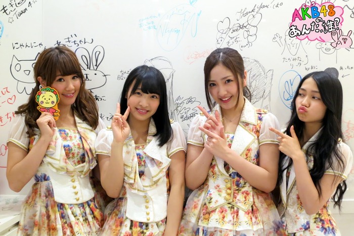 1410416akb31a
