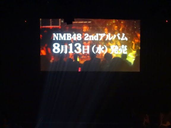 140618kaneko21f