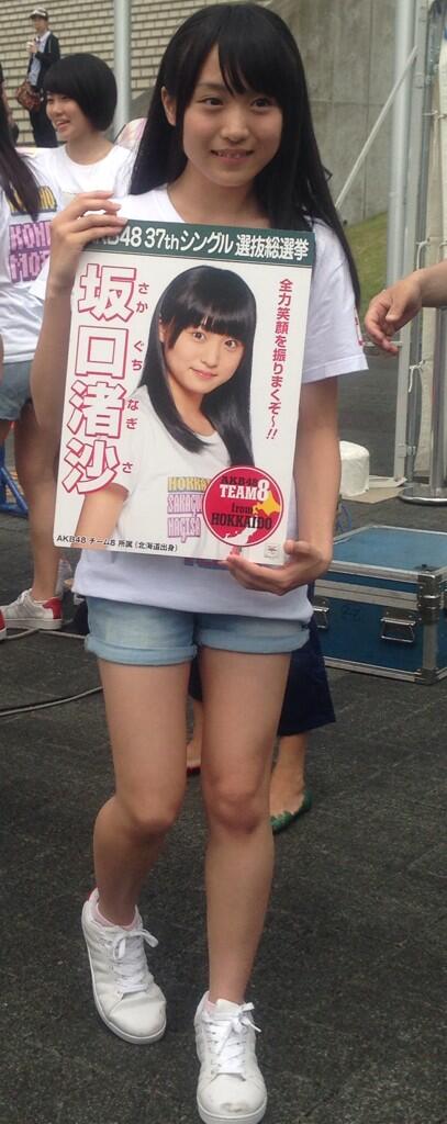140525sakaguchi03