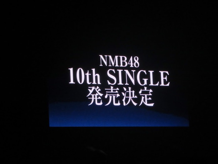140522kaneko09b