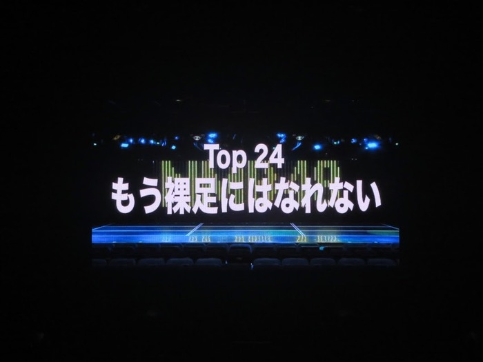 140522kaneko02a