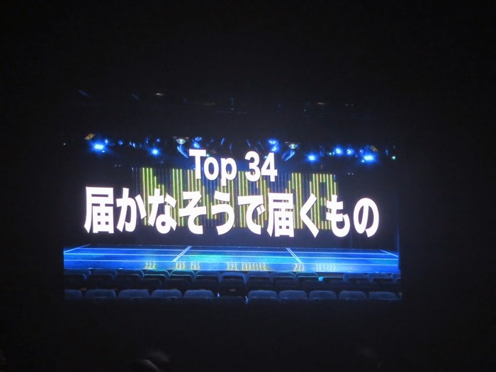 140521kaneko07g