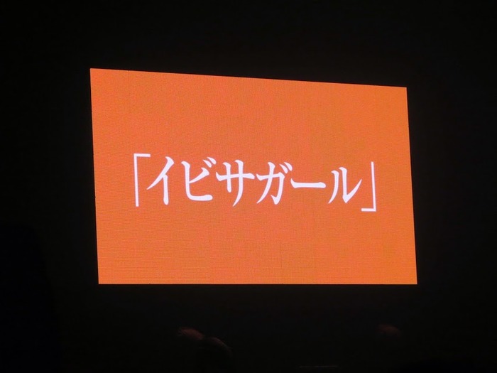 140522kaneko09c