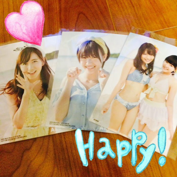 140523aeri02