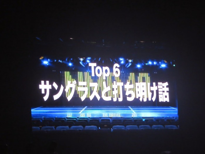 140522kaneko06a