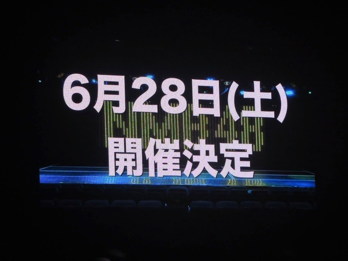 140521kaneko08c