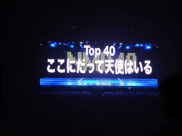 140521kaneko05i