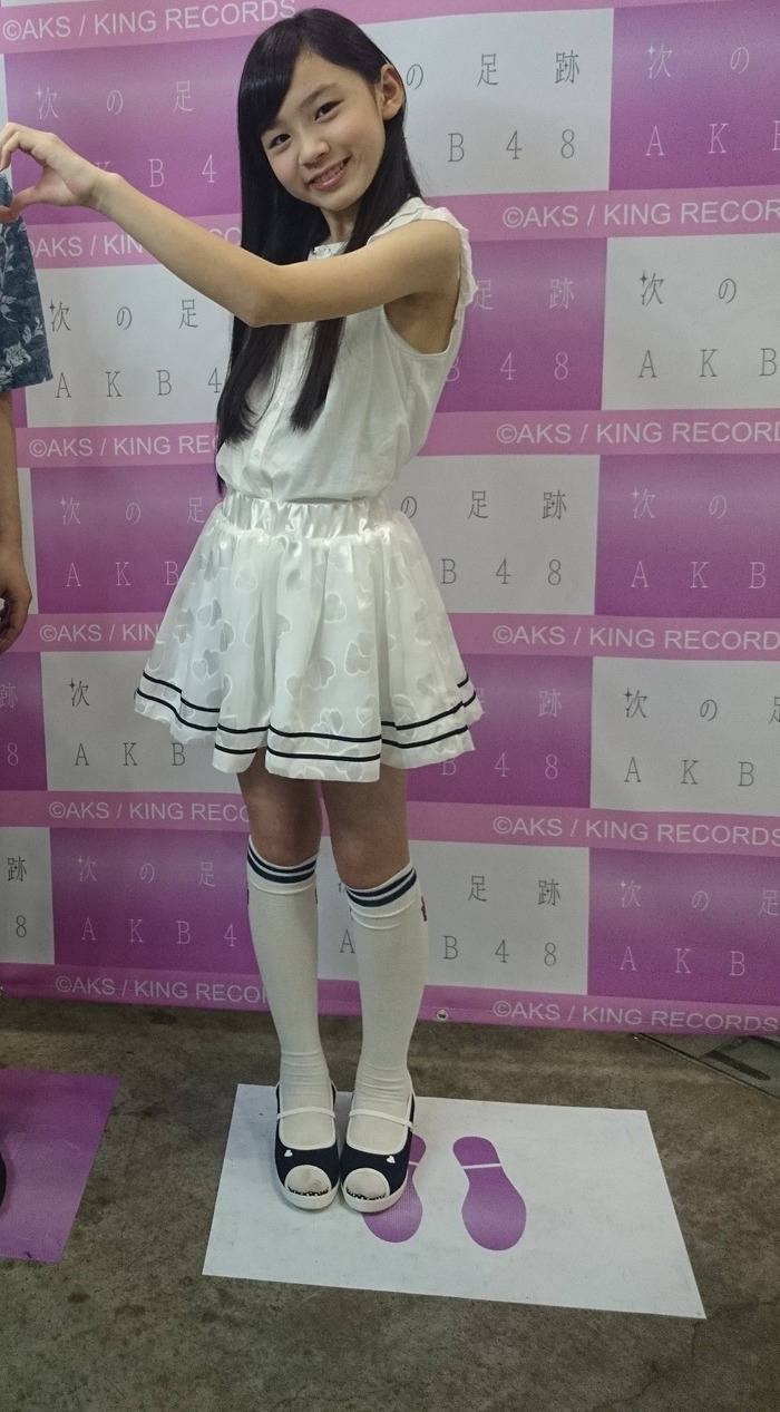 140517aramakimisaki01b50