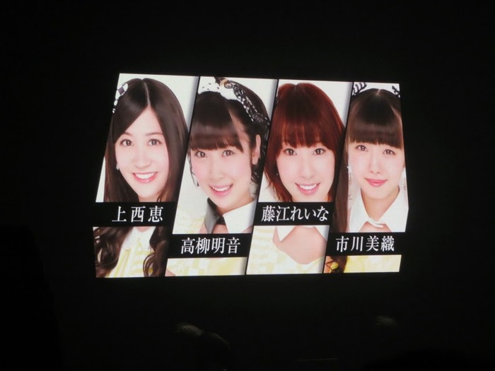 140522kaneko09g