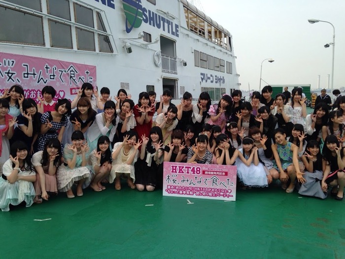 140525mio02