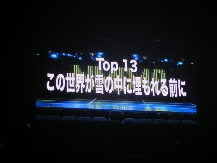 140522kaneko04d
