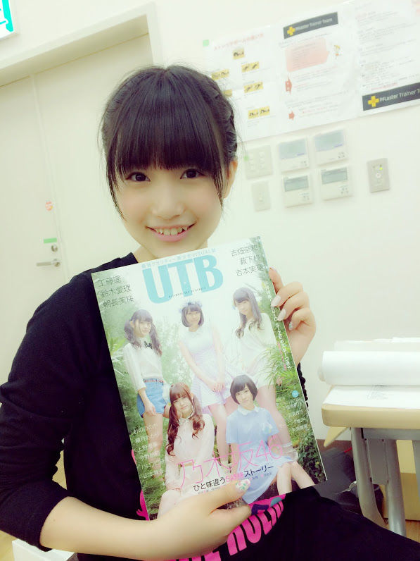 140424mio01c