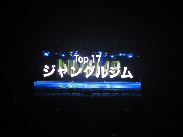140522kaneko03g