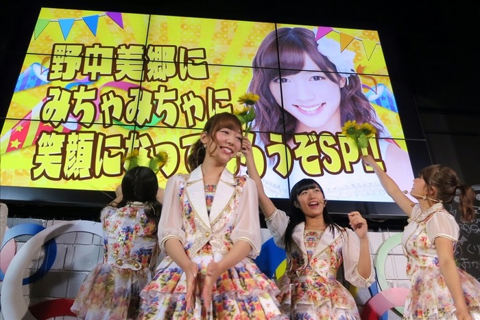 140421akb25b