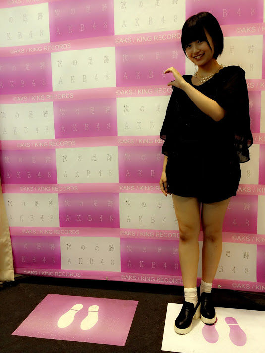 140503mio01d