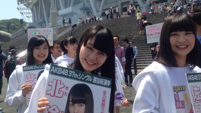 140524kitareina01