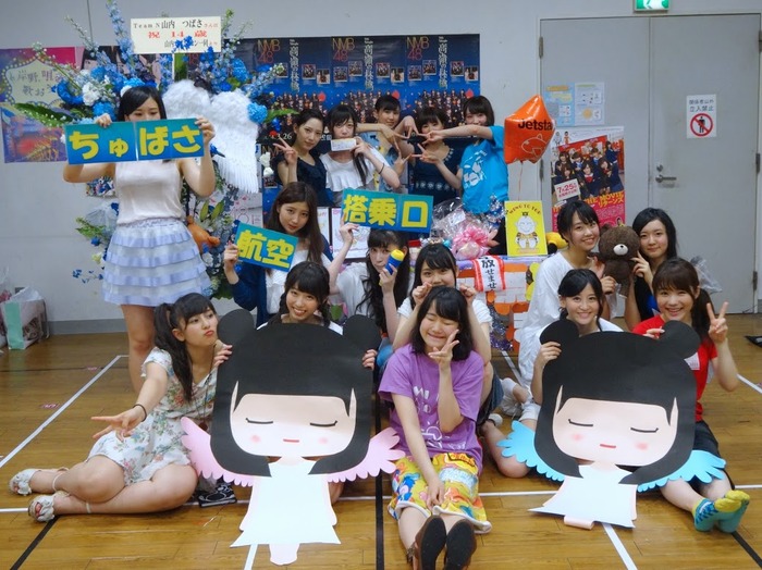 140622kaneko01