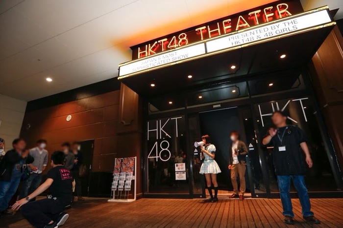 1410416hkt61a