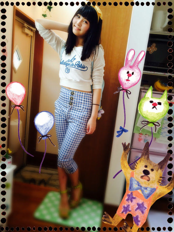 140520aeri02