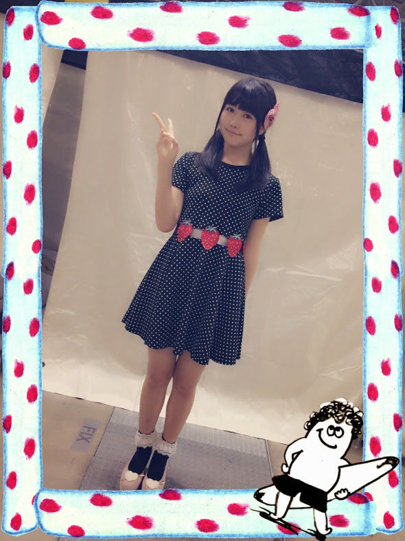 140524aeri03a