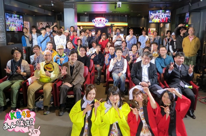 1410416akb32a