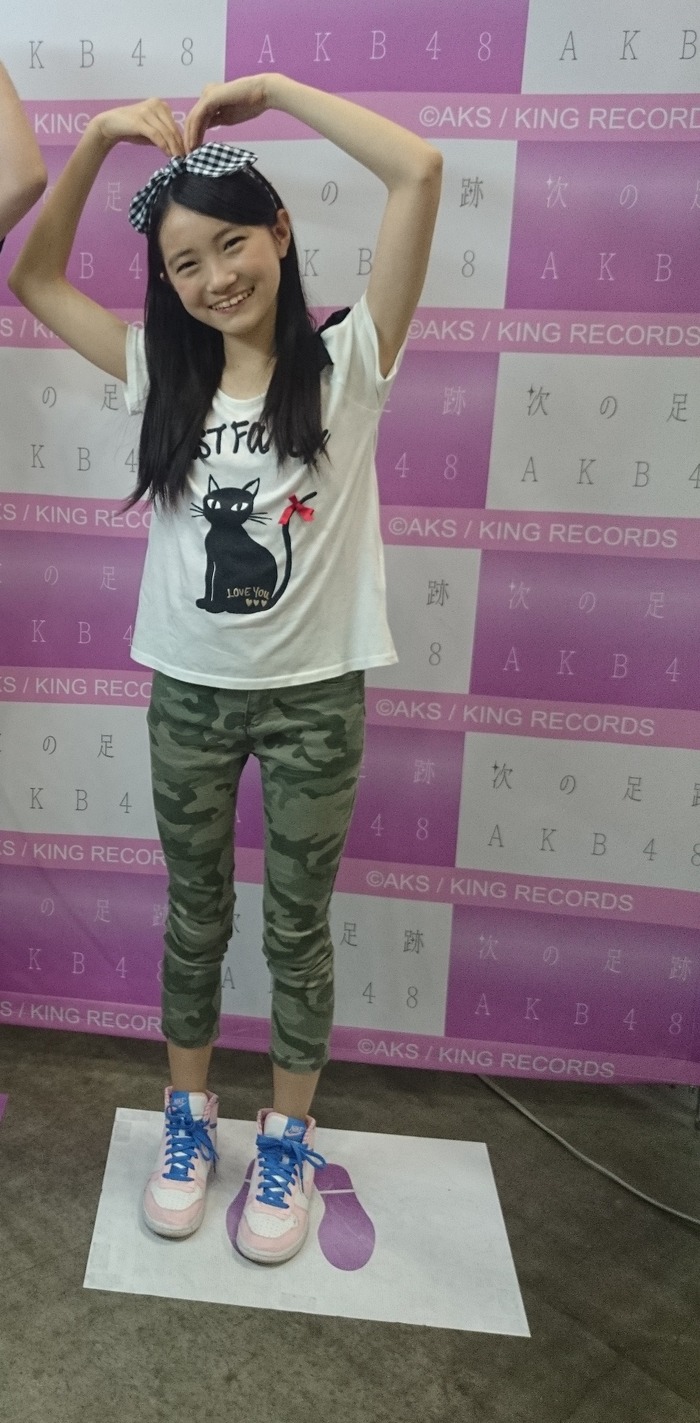 140517sakamotoerena01b50