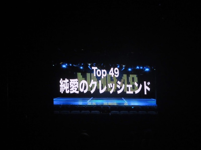 140521kaneko02c
