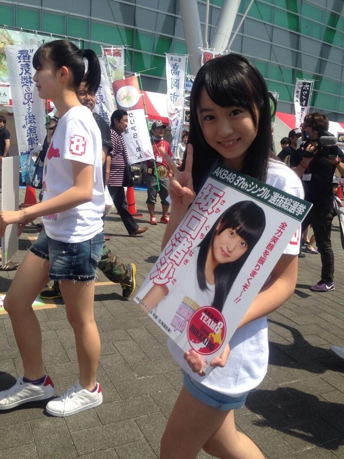 140524sakaguchinagisa02