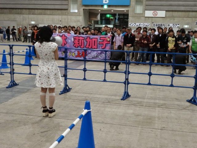 140420nmb04b