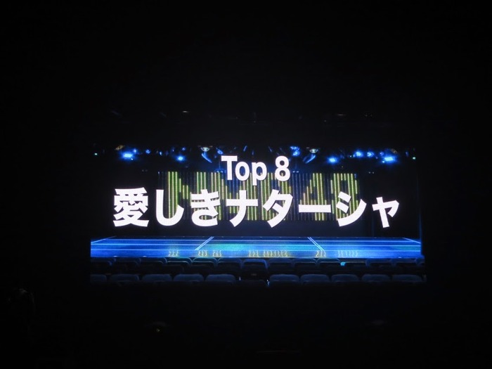 140522kaneko05f