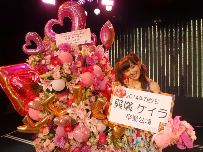 140702kaneko05