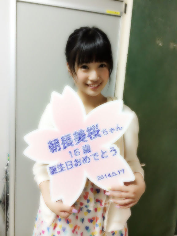 140628mio01