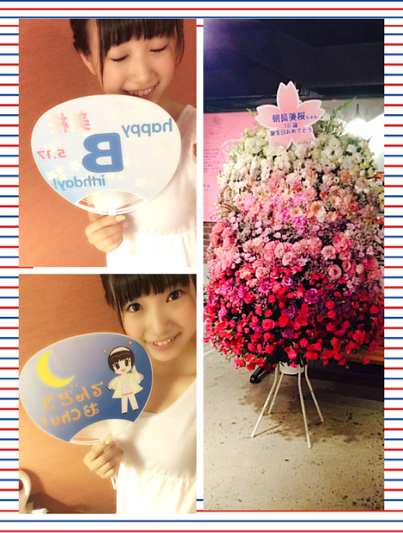 140625mio01