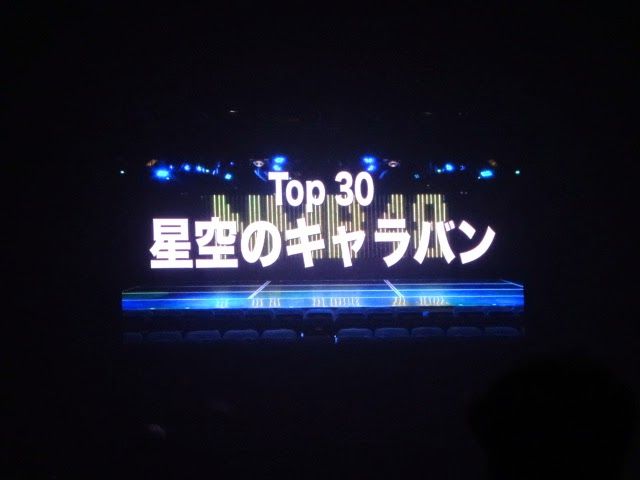 140521kaneko08e
