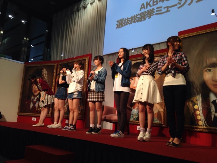 140530mio03