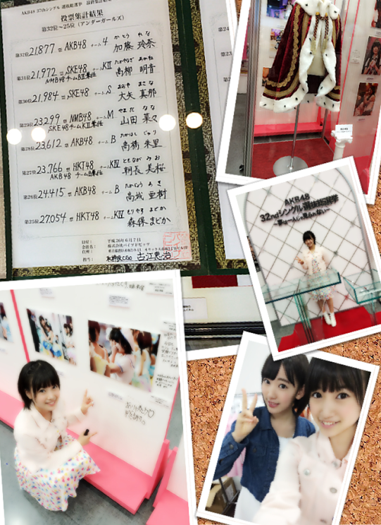 140611mio03