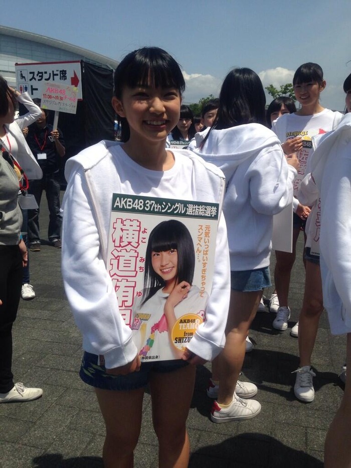 140524yokomichi01