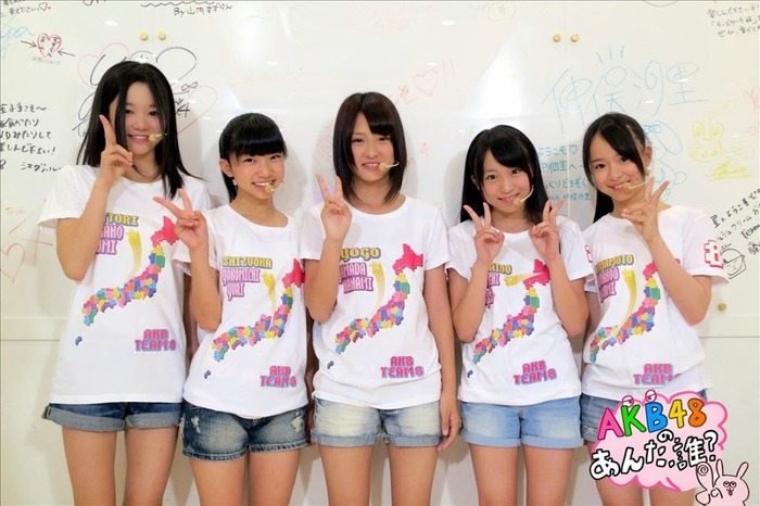 140605andare01